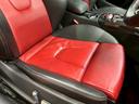 ベースグレード　後期　ＬＥＤヘッド　バング＆オルフセン　天張り張替済　車高調　外マフラー　Ｆリップ　１９ＡＷ　スマートキー　ナビＴＶ　赤黒革シート　パワーバックドア　Ｂカメラ　クルコン　前後ドラレコ　シートヒーター（44枚目）