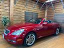LEXUS SC