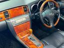 LEXUS SC