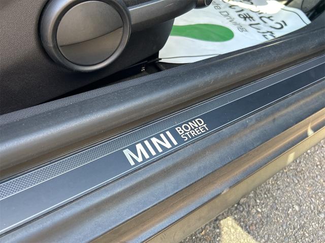 ＭＩＮＩ ＭＩＮＩ