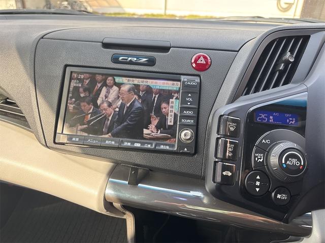 ＣＲ－Ｚ α　アルファ　６速ミッション　ボディコーティング施工済み（20枚目）