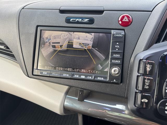 ＣＲ－Ｚ α　アルファ　６速ミッション　ボディコーティング施工済み（24枚目）