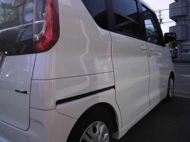 ルークス X(9枚目)