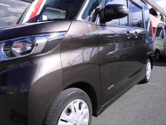 ルークス X(2枚目)