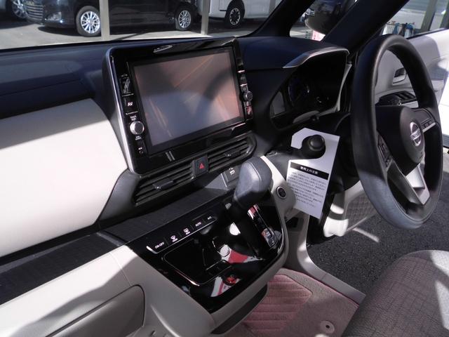 ルークス X(8枚目)