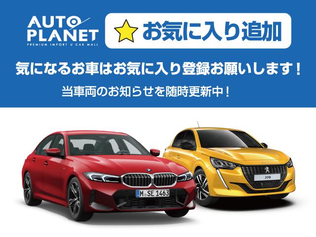 GLAクラス GLA180 禁煙車/ACC/衝突軽減B/ハーフ革S/ナビ/フルセグTV/Bカメラ/シートH/キセノンヘッドライト/Pゲート/Bluetoothオーディオ/クリアランスソナー/ルーフレール/オートライト/1年保証(5枚目)