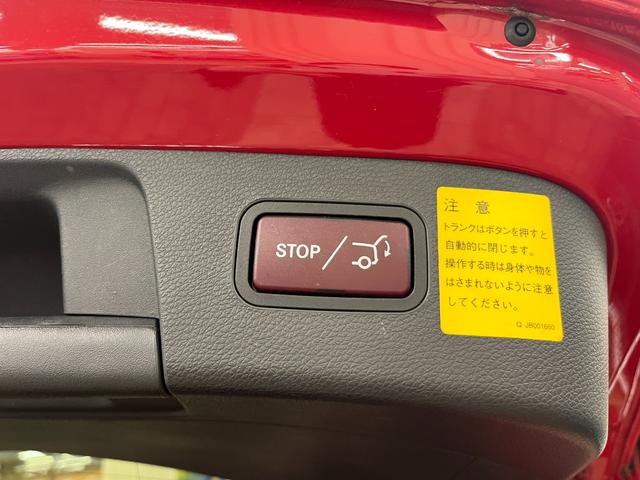 GLAクラス GLA180 禁煙車/ACC/衝突軽減B/ハーフ革S/ナビ/フルセグTV/Bカメラ/シートH/キセノンヘッドライト/Pゲート/Bluetoothオーディオ/クリアランスソナー/ルーフレール/オートライト/1年保証(15枚目)