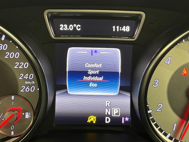 GLAクラス GLA180 禁煙車/ACC/衝突軽減B/ハーフ革S/ナビ/フルセグTV/Bカメラ/シートH/キセノンヘッドライト/Pゲート/Bluetoothオーディオ/クリアランスソナー/ルーフレール/オートライト/1年保証(17枚目)