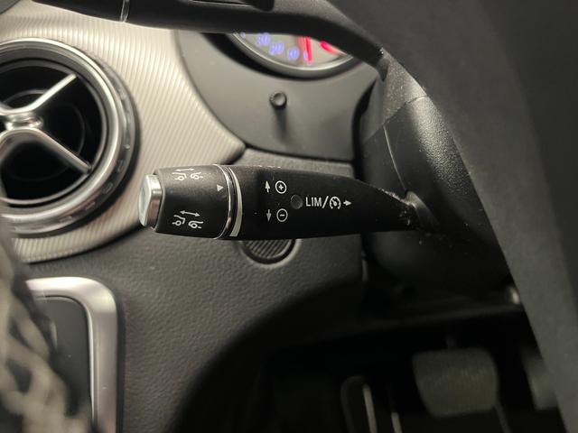 GLAクラス GLA180 禁煙車/ACC/衝突軽減B/ハーフ革S/ナビ/フルセグTV/Bカメラ/シートH/キセノンヘッドライト/Pゲート/Bluetoothオーディオ/クリアランスソナー/ルーフレール/オートライト/1年保証(24枚目)