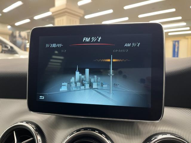 GLAクラス GLA180 禁煙車/ACC/衝突軽減B/ハーフ革S/ナビ/フルセグTV/Bカメラ/シートH/キセノンヘッドライト/Pゲート/Bluetoothオーディオ/クリアランスソナー/ルーフレール/オートライト/1年保証(33枚目)