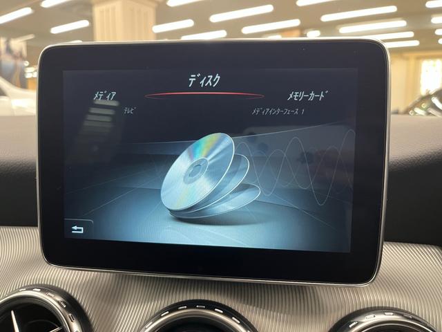 GLAクラス GLA180 禁煙車/ACC/衝突軽減B/ハーフ革S/ナビ/フルセグTV/Bカメラ/シートH/キセノンヘッドライト/Pゲート/Bluetoothオーディオ/クリアランスソナー/ルーフレール/オートライト/1年保証(34枚目)