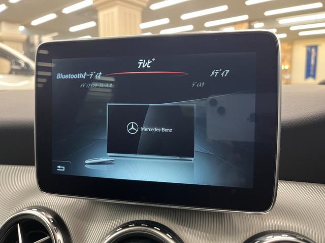 GLAクラス GLA180 禁煙車/ACC/衝突軽減B/ハーフ革S/ナビ/フルセグTV/Bカメラ/シートH/キセノンヘッドライト/Pゲート/Bluetoothオーディオ/クリアランスソナー/ルーフレール/オートライト/1年保証(35枚目)