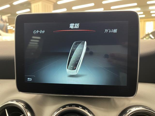 GLAクラス GLA180 禁煙車/ACC/衝突軽減B/ハーフ革S/ナビ/フルセグTV/Bカメラ/シートH/キセノンヘッドライト/Pゲート/Bluetoothオーディオ/クリアランスソナー/ルーフレール/オートライト/1年保証(37枚目)