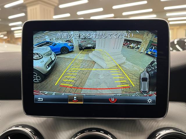 GLAクラス GLA180 禁煙車/ACC/衝突軽減B/ハーフ革S/ナビ/フルセグTV/Bカメラ/シートH/キセノンヘッドライト/Pゲート/Bluetoothオーディオ/クリアランスソナー/ルーフレール/オートライト/1年保証(38枚目)