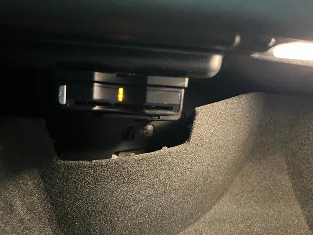 GLAクラス GLA180 禁煙車/ACC/衝突軽減B/ハーフ革S/ナビ/フルセグTV/Bカメラ/シートH/キセノンヘッドライト/Pゲート/Bluetoothオーディオ/クリアランスソナー/ルーフレール/オートライト/1年保証(39枚目)