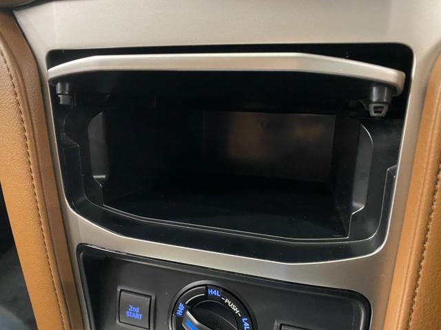 ランドクルーザープラド TX Lパッケージ 70thアニバーサリーLMD 特別仕様車 サンルーフ/ブラウン革S/ACC/衝突軽減B/ナビ/フルセグTV/Bカメラ/車線逸脱警告/シートH・C/Pシート/LEDヘッドライト/Bluetoothオーディオ/ハンズフリー通話/クリアランスソナー(30枚目)