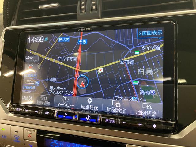 ランドクルーザープラド TX Lパッケージ 70thアニバーサリーLMD 特別仕様車 サンルーフ/ブラウン革S/ACC/衝突軽減B/ナビ/フルセグTV/Bカメラ/車線逸脱警告/シートH・C/Pシート/LEDヘッドライト/Bluetoothオーディオ/ハンズフリー通話/クリアランスソナー(34枚目)