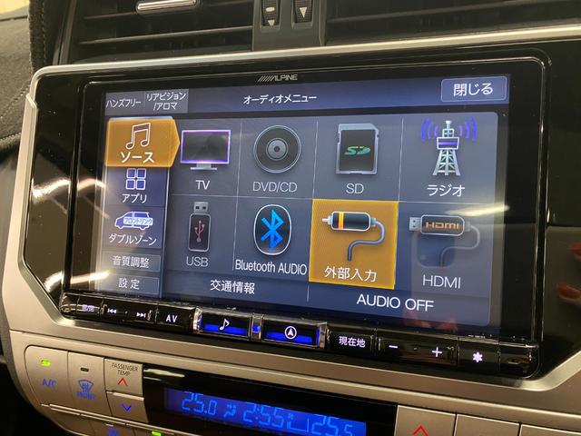 ランドクルーザープラド TX Lパッケージ 70thアニバーサリーLMD 特別仕様車 サンルーフ/ブラウン革S/ACC/衝突軽減B/ナビ/フルセグTV/Bカメラ/車線逸脱警告/シートH・C/Pシート/LEDヘッドライト/Bluetoothオーディオ/ハンズフリー通話/クリアランスソナー(35枚目)
