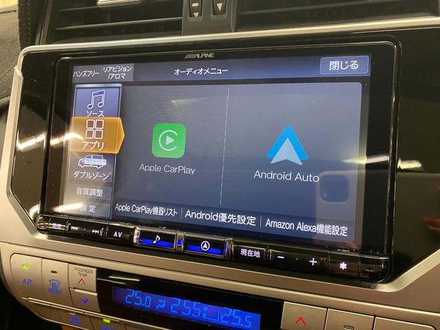 ランドクルーザープラド TX Lパッケージ 70thアニバーサリーLMD 特別仕様車 サンルーフ/ブラウン革S/ACC/衝突軽減B/ナビ/フルセグTV/Bカメラ/車線逸脱警告/シートH・C/Pシート/LEDヘッドライト/Bluetoothオーディオ/ハンズフリー通話/クリアランスソナー(36枚目)