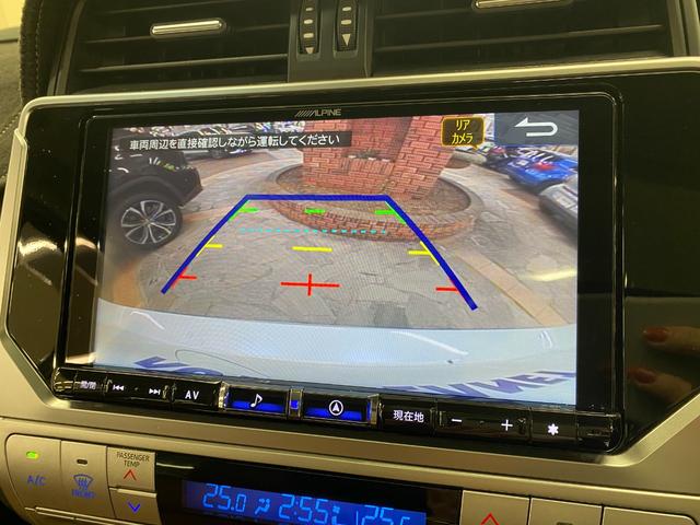 ランドクルーザープラド TX Lパッケージ 70thアニバーサリーLMD 特別仕様車 サンルーフ/ブラウン革S/ACC/衝突軽減B/ナビ/フルセグTV/Bカメラ/車線逸脱警告/シートH・C/Pシート/LEDヘッドライト/Bluetoothオーディオ/ハンズフリー通話/クリアランスソナー(37枚目)