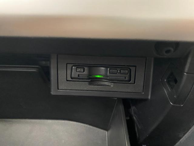 ランドクルーザープラド TX Lパッケージ 70thアニバーサリーLMD 特別仕様車 サンルーフ/ブラウン革S/ACC/衝突軽減B/ナビ/フルセグTV/Bカメラ/車線逸脱警告/シートH・C/Pシート/LEDヘッドライト/Bluetoothオーディオ/ハンズフリー通話/クリアランスソナー(38枚目)