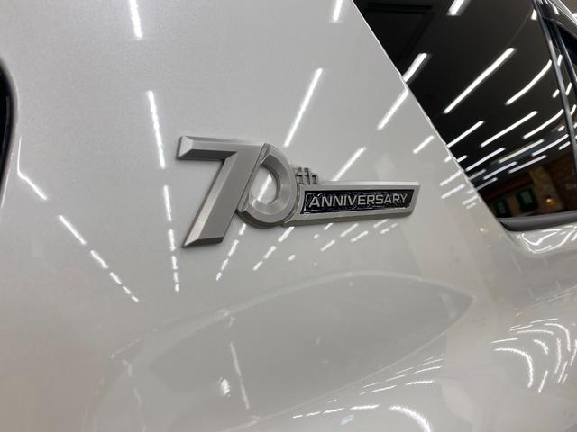 ランドクルーザープラド TX Lパッケージ 70thアニバーサリーLMD 特別仕様車 サンルーフ/ブラウン革S/ACC/衝突軽減B/ナビ/フルセグTV/Bカメラ/車線逸脱警告/シートH・C/Pシート/LEDヘッドライト/Bluetoothオーディオ/ハンズフリー通話/クリアランスソナー(54枚目)
