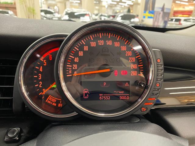 ＭＩＮＩ クーパーＳＤ　ハーマンカードンスピーカー／禁煙車／ナビ／フルセグＴＶ／バックカメラ／ＬＥＤヘッドライト／Ｂｌｕｅｔｏｏｔｈオーディオ／ハンズフリー通話／クリアランスソナー／クルーズコントロール／１年保証（16枚目）