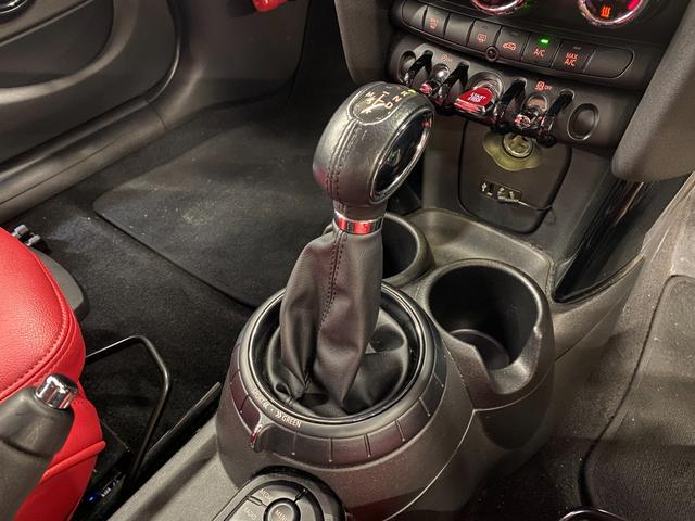 ＭＩＮＩ クーパーＳＤ　ハーマンカードンスピーカー／禁煙車／ナビ／フルセグＴＶ／バックカメラ／ＬＥＤヘッドライト／Ｂｌｕｅｔｏｏｔｈオーディオ／ハンズフリー通話／クリアランスソナー／クルーズコントロール／１年保証（23枚目）