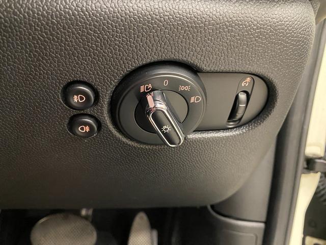 ＭＩＮＩ クーパーＳＤ　ハーマンカードンスピーカー／禁煙車／ナビ／フルセグＴＶ／バックカメラ／ＬＥＤヘッドライト／Ｂｌｕｅｔｏｏｔｈオーディオ／ハンズフリー通話／クリアランスソナー／クルーズコントロール／１年保証（26枚目）