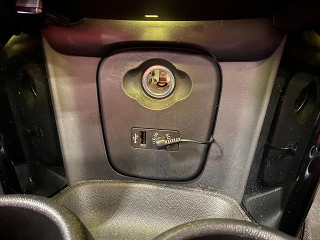 ＭＩＮＩ クーパーＳＤ　ハーマンカードンスピーカー／禁煙車／ナビ／フルセグＴＶ／バックカメラ／ＬＥＤヘッドライト／Ｂｌｕｅｔｏｏｔｈオーディオ／ハンズフリー通話／クリアランスソナー／クルーズコントロール／１年保証（28枚目）