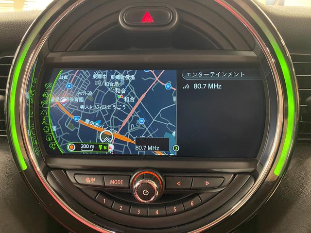 ＭＩＮＩ クーパーＳＤ　ハーマンカードンスピーカー／禁煙車／ナビ／フルセグＴＶ／バックカメラ／ＬＥＤヘッドライト／Ｂｌｕｅｔｏｏｔｈオーディオ／ハンズフリー通話／クリアランスソナー／クルーズコントロール／１年保証（29枚目）