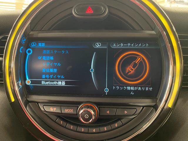 ＭＩＮＩ クーパーＳＤ　ハーマンカードンスピーカー／禁煙車／ナビ／フルセグＴＶ／バックカメラ／ＬＥＤヘッドライト／Ｂｌｕｅｔｏｏｔｈオーディオ／ハンズフリー通話／クリアランスソナー／クルーズコントロール／１年保証（31枚目）