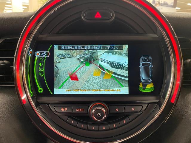 ＭＩＮＩ クーパーＳＤ　ハーマンカードンスピーカー／禁煙車／ナビ／フルセグＴＶ／バックカメラ／ＬＥＤヘッドライト／Ｂｌｕｅｔｏｏｔｈオーディオ／ハンズフリー通話／クリアランスソナー／クルーズコントロール／１年保証（33枚目）
