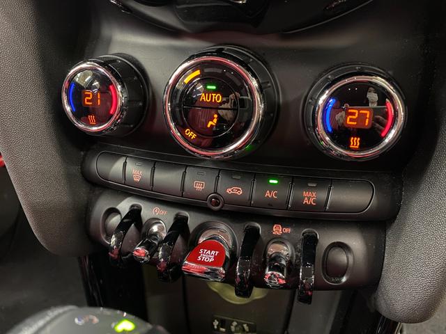 ＭＩＮＩ クーパーＳＤ　ハーマンカードンスピーカー／禁煙車／ナビ／フルセグＴＶ／バックカメラ／ＬＥＤヘッドライト／Ｂｌｕｅｔｏｏｔｈオーディオ／ハンズフリー通話／クリアランスソナー／クルーズコントロール／１年保証（35枚目）