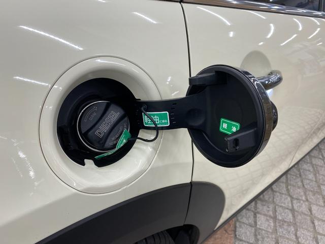 ＭＩＮＩ クーパーＳＤ　ハーマンカードンスピーカー／禁煙車／ナビ／フルセグＴＶ／バックカメラ／ＬＥＤヘッドライト／Ｂｌｕｅｔｏｏｔｈオーディオ／ハンズフリー通話／クリアランスソナー／クルーズコントロール／１年保証（47枚目）