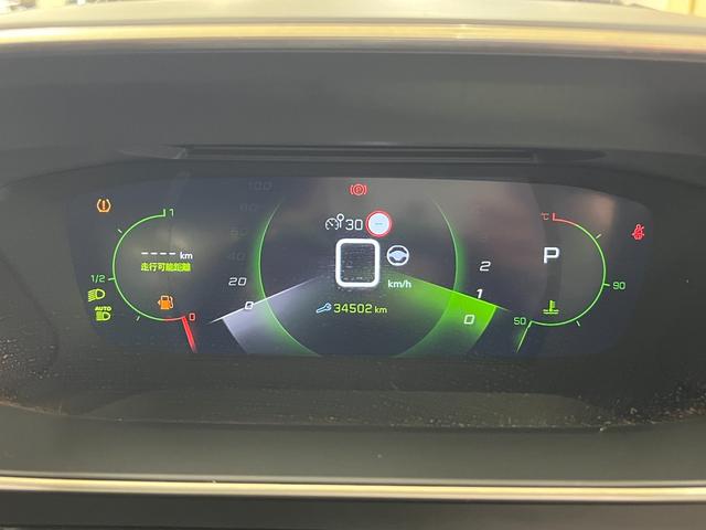 PEUGEOT 2008 GT BLUE HDI
