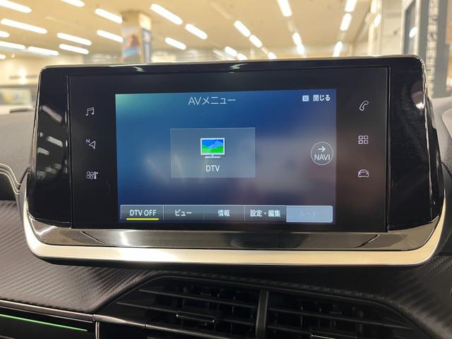 PEUGEOT 2008 GT BLUE HDI
