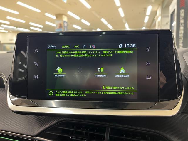 PEUGEOT 2008 GT BLUE HDI