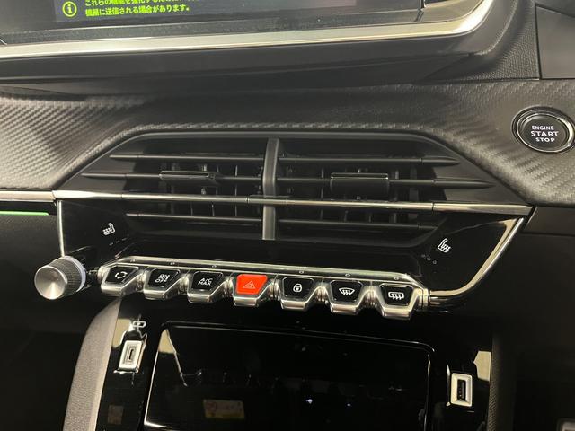 PEUGEOT 2008 GT BLUE HDI