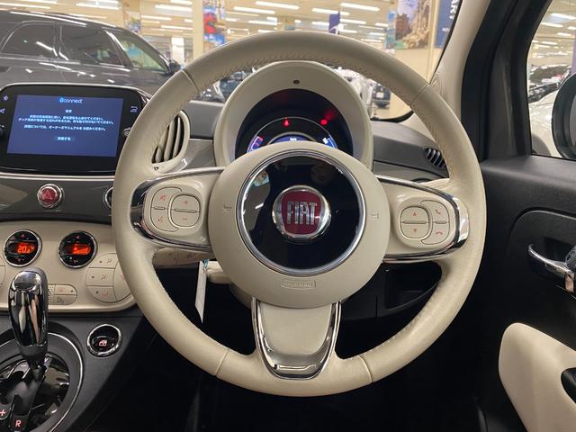 FIAT 500 TWIN AIR DOLCEVITA