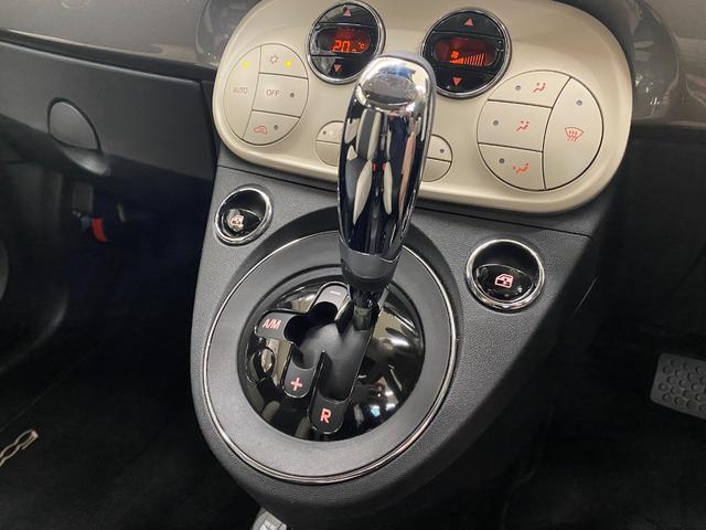 FIAT 500 TWIN AIR DOLCEVITA