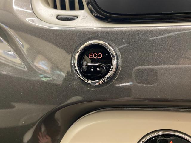 FIAT 500 TWIN AIR DOLCEVITA