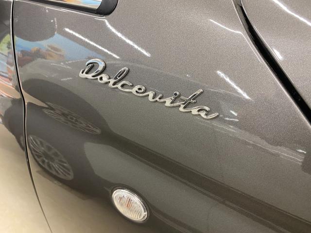 FIAT 500 TWIN AIR DOLCEVITA