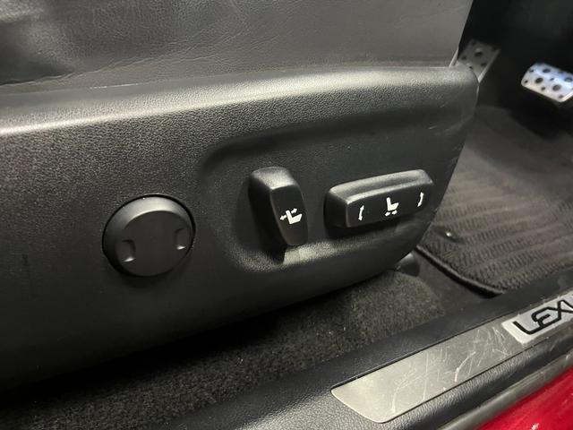 ＮＸ ＮＸ３００　Ｆスポーツ　革Ｓ／禁煙車／ＡＣＣ／衝突軽減Ｂ／ＨＤＤナビ／フルセグＴＶ／Ｂ＆３６０度カメラ／車線逸脱警告／シートＨ・Ｃ／Ｐシート／ＬＥＤヘッドライト／Ｐゲート／Ｂｌｕｅｔｏｏｔｈオーディオ／クリアランスソナー（13枚目）