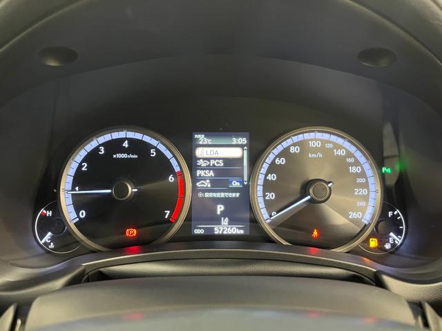 ＮＸ ＮＸ３００　Ｆスポーツ　革Ｓ／禁煙車／ＡＣＣ／衝突軽減Ｂ／ＨＤＤナビ／フルセグＴＶ／Ｂ＆３６０度カメラ／車線逸脱警告／シートＨ・Ｃ／Ｐシート／ＬＥＤヘッドライト／Ｐゲート／Ｂｌｕｅｔｏｏｔｈオーディオ／クリアランスソナー（18枚目）