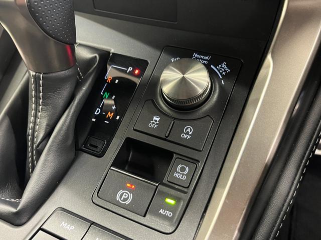 ＮＸ ＮＸ３００　Ｆスポーツ　革Ｓ／禁煙車／ＡＣＣ／衝突軽減Ｂ／ＨＤＤナビ／フルセグＴＶ／Ｂ＆３６０度カメラ／車線逸脱警告／シートＨ・Ｃ／Ｐシート／ＬＥＤヘッドライト／Ｐゲート／Ｂｌｕｅｔｏｏｔｈオーディオ／クリアランスソナー（27枚目）