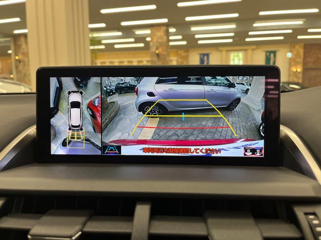 ＮＸ ＮＸ３００　Ｆスポーツ　革Ｓ／禁煙車／ＡＣＣ／衝突軽減Ｂ／ＨＤＤナビ／フルセグＴＶ／Ｂ＆３６０度カメラ／車線逸脱警告／シートＨ・Ｃ／Ｐシート／ＬＥＤヘッドライト／Ｐゲート／Ｂｌｕｅｔｏｏｔｈオーディオ／クリアランスソナー（38枚目）