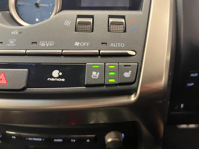 ＮＸ ＮＸ３００　Ｆスポーツ　革Ｓ／禁煙車／ＡＣＣ／衝突軽減Ｂ／ＨＤＤナビ／フルセグＴＶ／Ｂ＆３６０度カメラ／車線逸脱警告／シートＨ・Ｃ／Ｐシート／ＬＥＤヘッドライト／Ｐゲート／Ｂｌｕｅｔｏｏｔｈオーディオ／クリアランスソナー（43枚目）