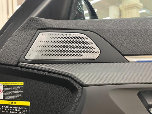 508 GT ブルーHDi プレミアムレザーエディション 禁煙車/黒ナッパ革シート/FOCALスピーカー/ACC/衝突軽減B/Carplay/Android/ナビTV/Bカメラ/車線逸脱警告/シートH/Pシート/LEDライト/Pゲート/Bluetooth(42枚目)