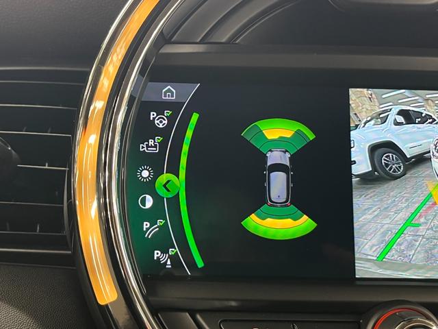 障害物を検知した際は、このように色の濃さで距離を知らせます。